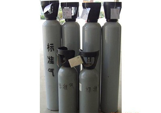 標準氣體